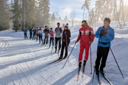 Cours de ski de fond